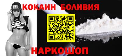 меф VHQ Бугуруслан