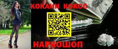 меф VHQ Бугуруслан