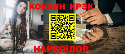 не бодяженный Будённовск