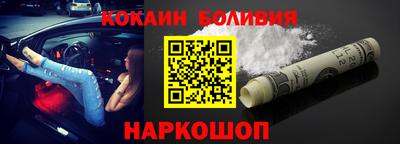 не бодяженный Будённовск
