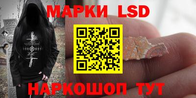 меф VHQ Бугуруслан