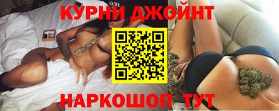 меф VHQ Бугуруслан