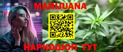 не бодяженный Будённовск