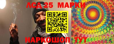 не бодяженный Будённовск