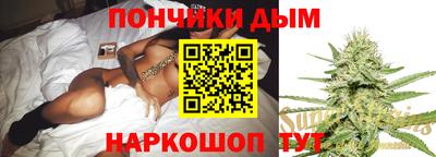 мдма Бузулук