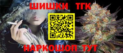 меф VHQ Бугуруслан