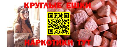 не бодяженный Будённовск