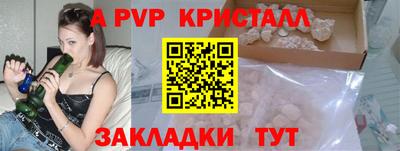 не бодяженный Будённовск