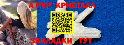 не бодяженный Будённовск
