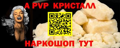 меф VHQ Бугуруслан