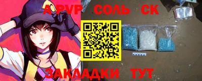 не бодяженный Будённовск