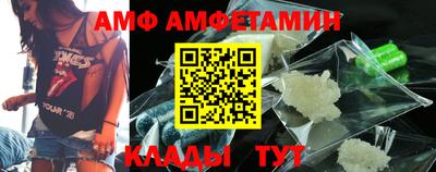 не бодяженный Будённовск