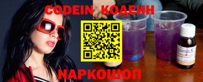 меф VHQ Бугуруслан