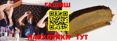 не бодяженный Будённовск