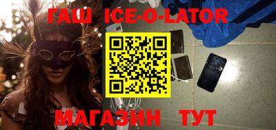 не бодяженный Будённовск