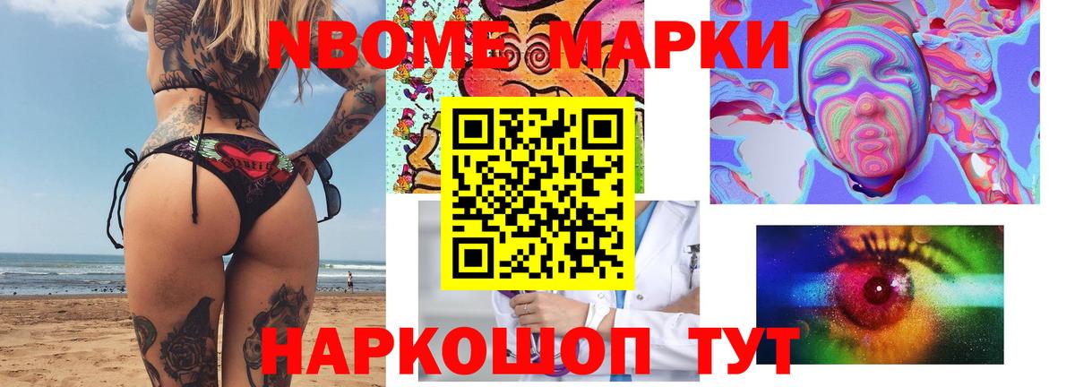 Лсд 25 экстази ecstasy  Лсд 25 экстази  Торжок  Вход с VPN 